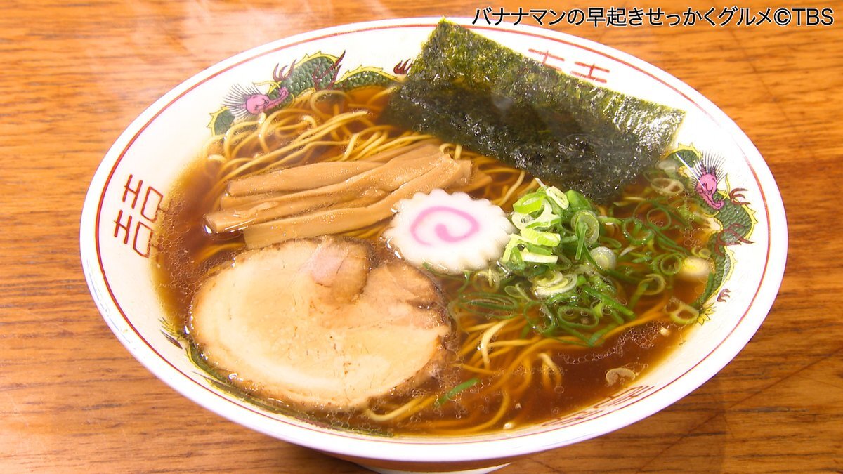 バナナマンの早起きせっかくグルメ、醤油ラーメンランキング発表！