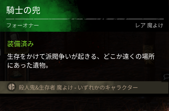 Dbd のtwitter検索結果 Yahoo リアルタイム検索