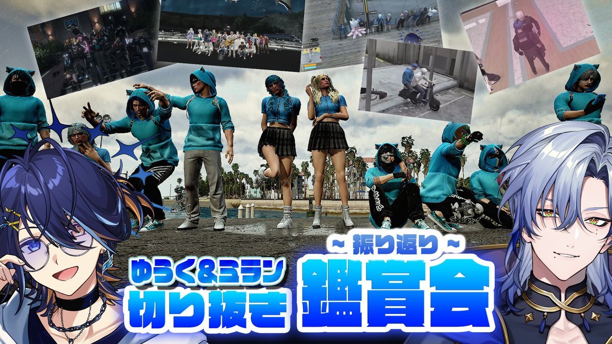 睡眠に関する悩み、SNSで話題に