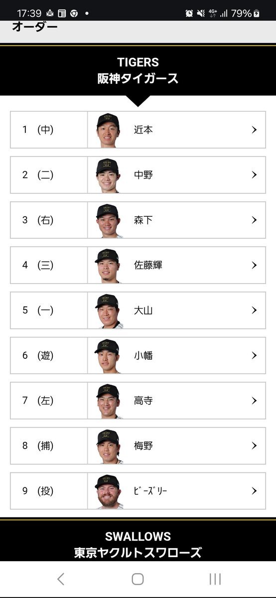 牛たん20 🍚福岡那珂川 青空食堂🍚 ⁡ ここはコスパ最強で、名物の肉飯が