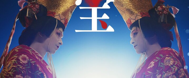 新品未開封☆HERO3図録☆羽生結弦 三浦春馬 佐藤健 吉沢亮パンフレット写真集 吉沢亮『吉沢亮 横浜流星 映画』」のX（旧Twitter）検索結果