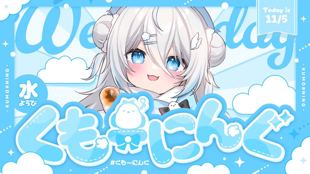 もも KVKMGDEK(小さな店) オートバイスタビライザーステアリング