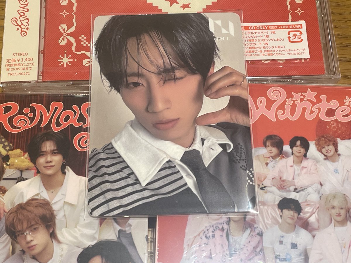 INIファン必見！ウィンマジトレカ交換情報が盛り上がってる！