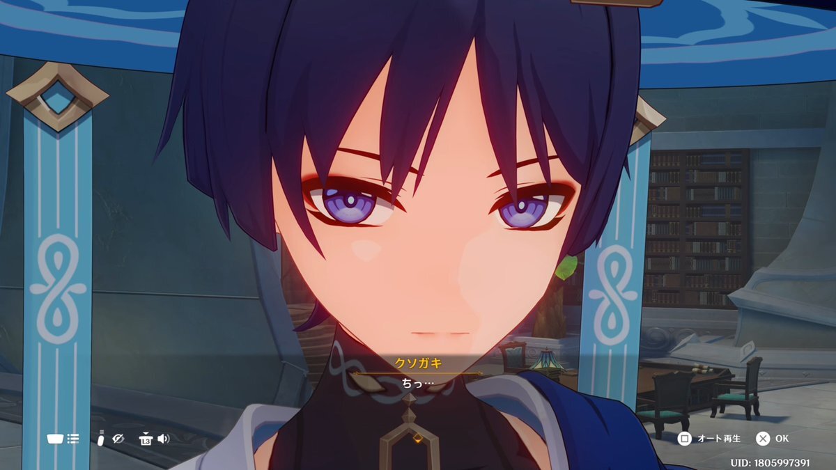 Twitterで話題に　日本人の態度に関する意見多数