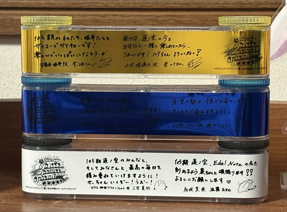 銀テープ ミュージアム」のYahoo!リアルタイム検索 - X（旧Twitter）を