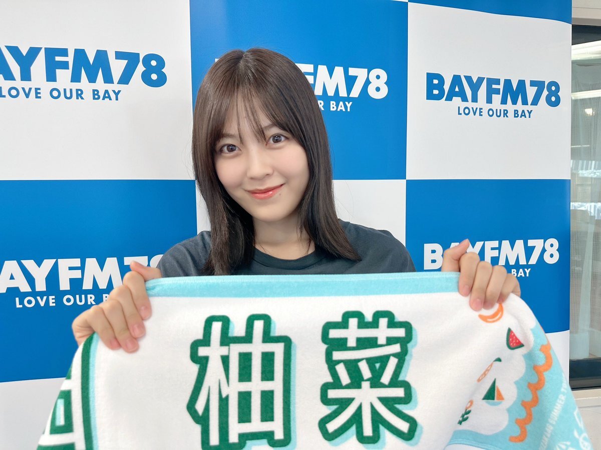 柴田柚菜　チャンスメール 柴田柚菜」のYahoo!リアルタイム検索 - X（旧Twitter）を