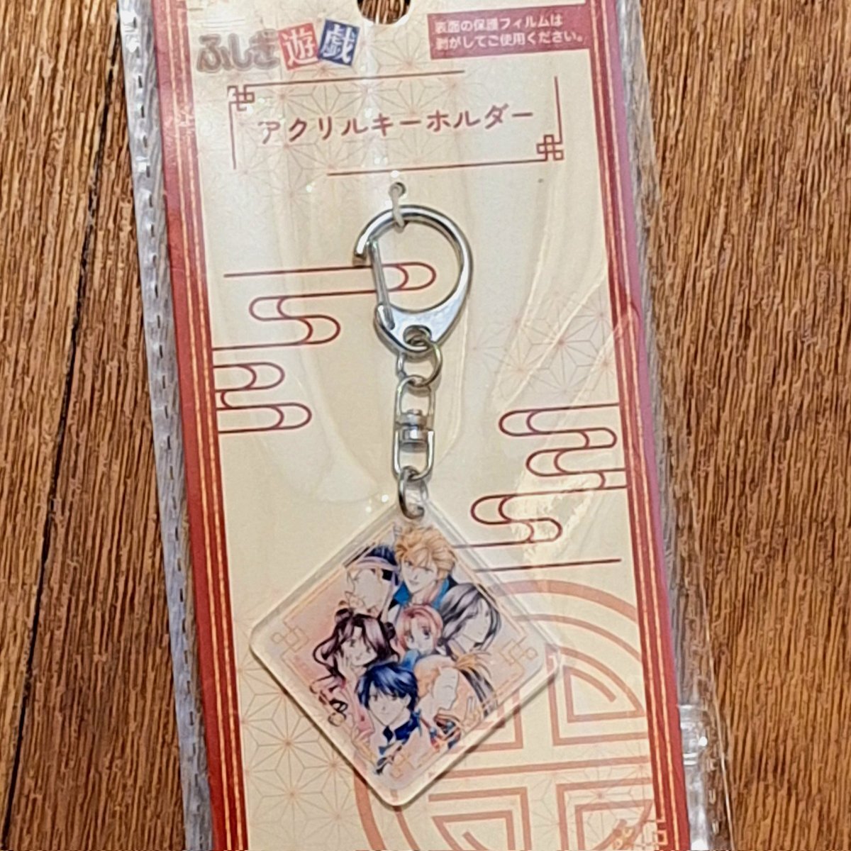 8月中までの出品。極美品！希少な渡瀬悠宇先生直筆サイン入り櫻狩り原画 m80797247618_1.jpg?1733394356