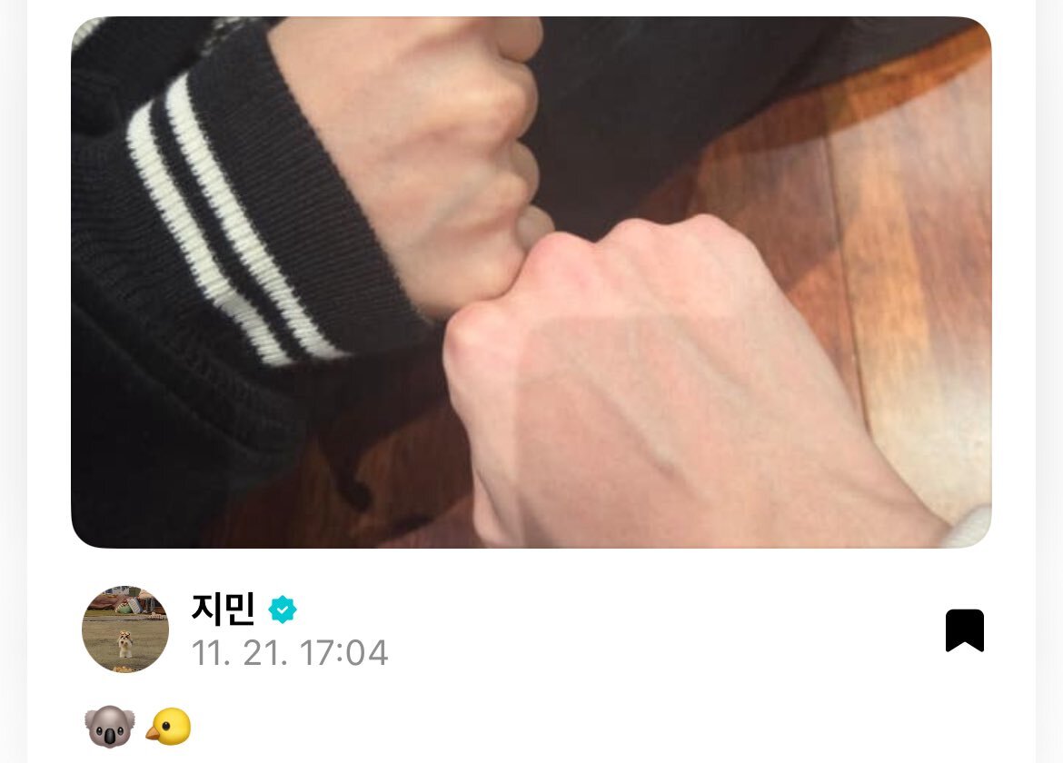 RMとジミン、WeverseライブでButterとDynamiteを披露！ファン歓喜