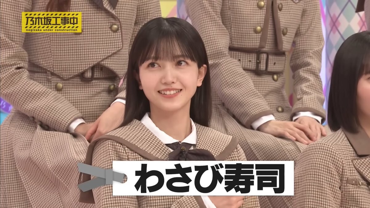 久保史緒里、乃木坂工事中でのわさび寿司回避にファン爆笑