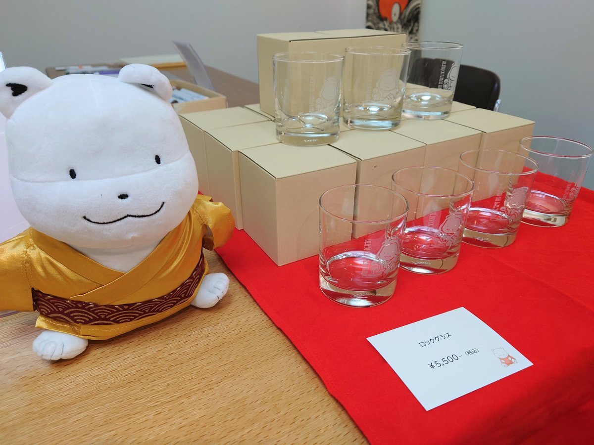 七海ひろきさん ぬいぐるみ 七海ひろき ぬいぐるみ、アクリルスタンド - メルカリ