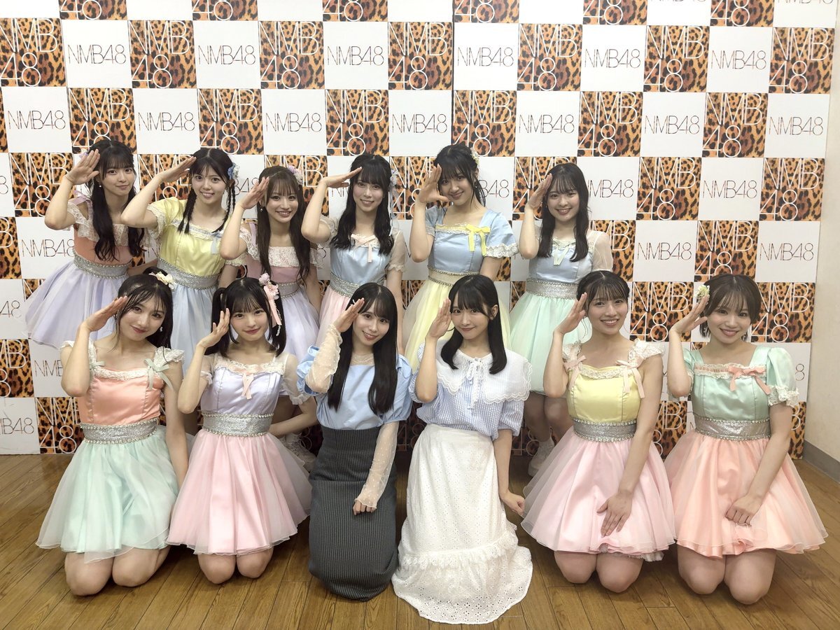 NMB48 ニャンコトランプ NMB48 ニャンコトランプ NMB48 Mobile & ROOMS【公式