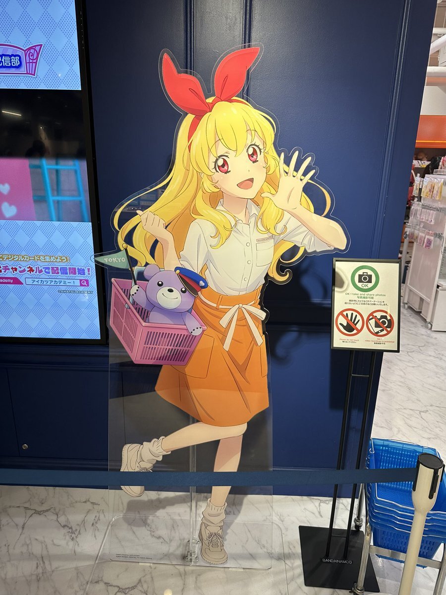 アイカツプラネット！ Twitter当選品 直筆サイン入りポスター
