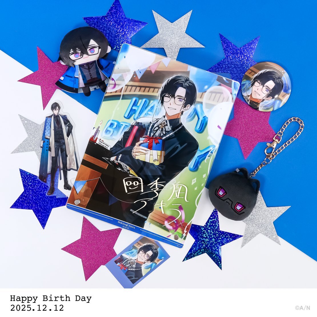 ヴォルタ×3SKM合同ライブ発表！ファン歓喜「夢みたい」