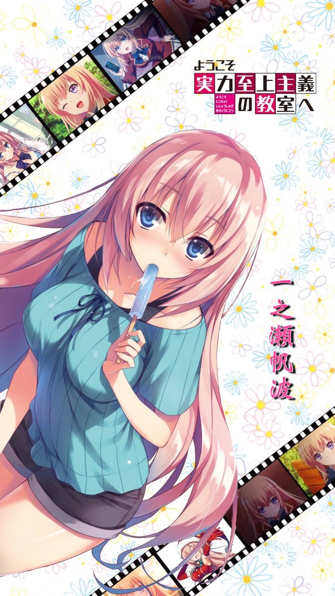 You Zitsu のtwitter検索結果 Yahoo リアルタイム検索