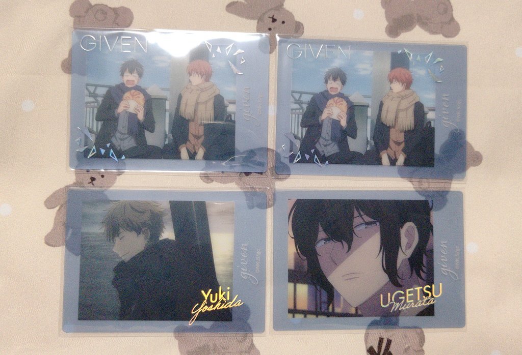 ギヴン Twitter当選品 映画 オリジナルピック 非売品 IMG_2285-scaled.jpeg