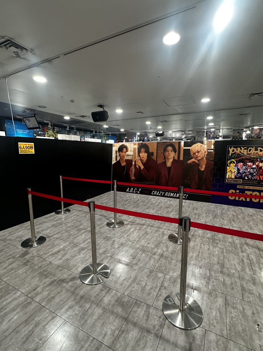 CRAZYROMANTIC」のYahoo!リアルタイム検索 - X（旧Twitter）を