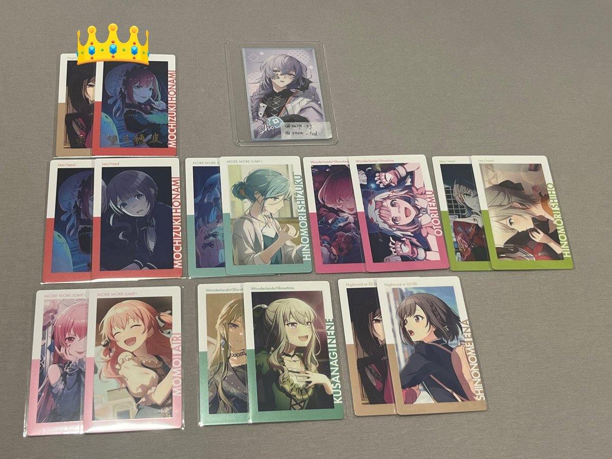 十四松 X（旧Twitter）で話題のおもしろ画像や動画 - Yahoo