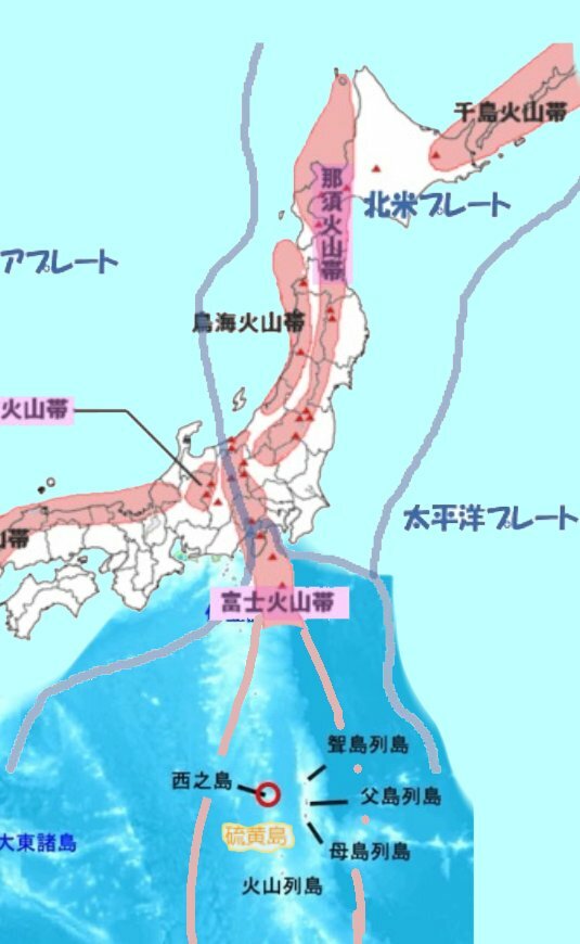 西之島 噴火 火山活動 東京都のtwitter検索結果 Yahoo リアルタイム検索