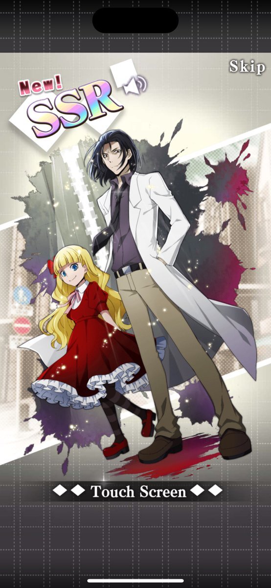 そ様どうぞ POP UP PARADE SP 常闇トワ – SOOTANG HOBBY