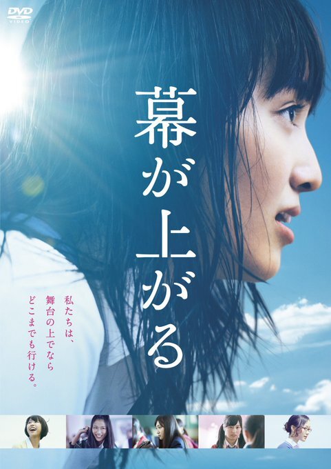 本日お値下げ　黒木華　サイン入り映画ポスター　期間限定出品 黒木華」のYahoo!リアルタイム検索 - X（旧Twitter）を