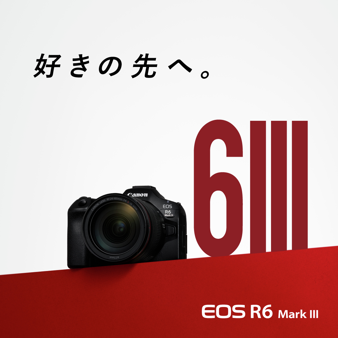 キヤノン新レンズ「RF45mm F1.2 STM」、その魅力とは？