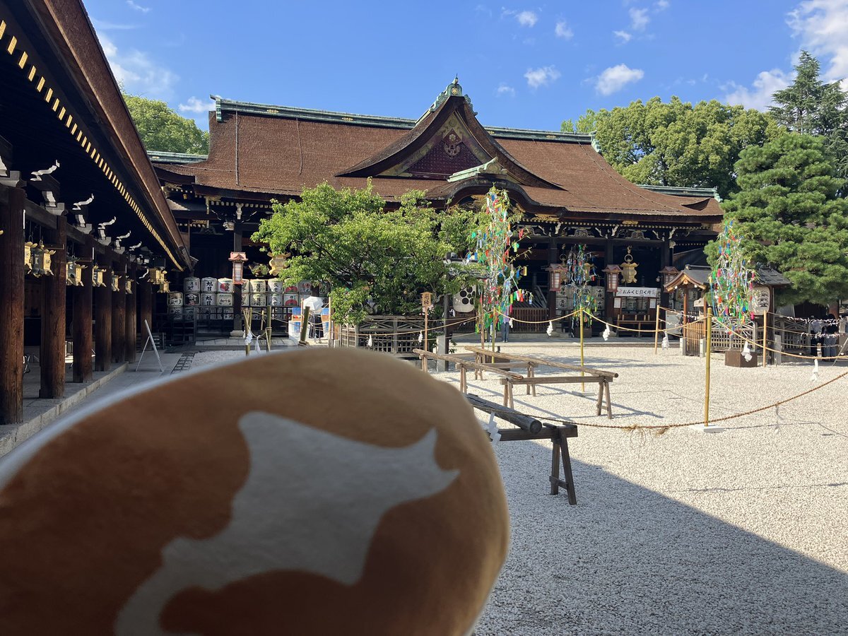 北野天満宮」のYahoo!リアルタイム検索 - X（旧Twitter）を