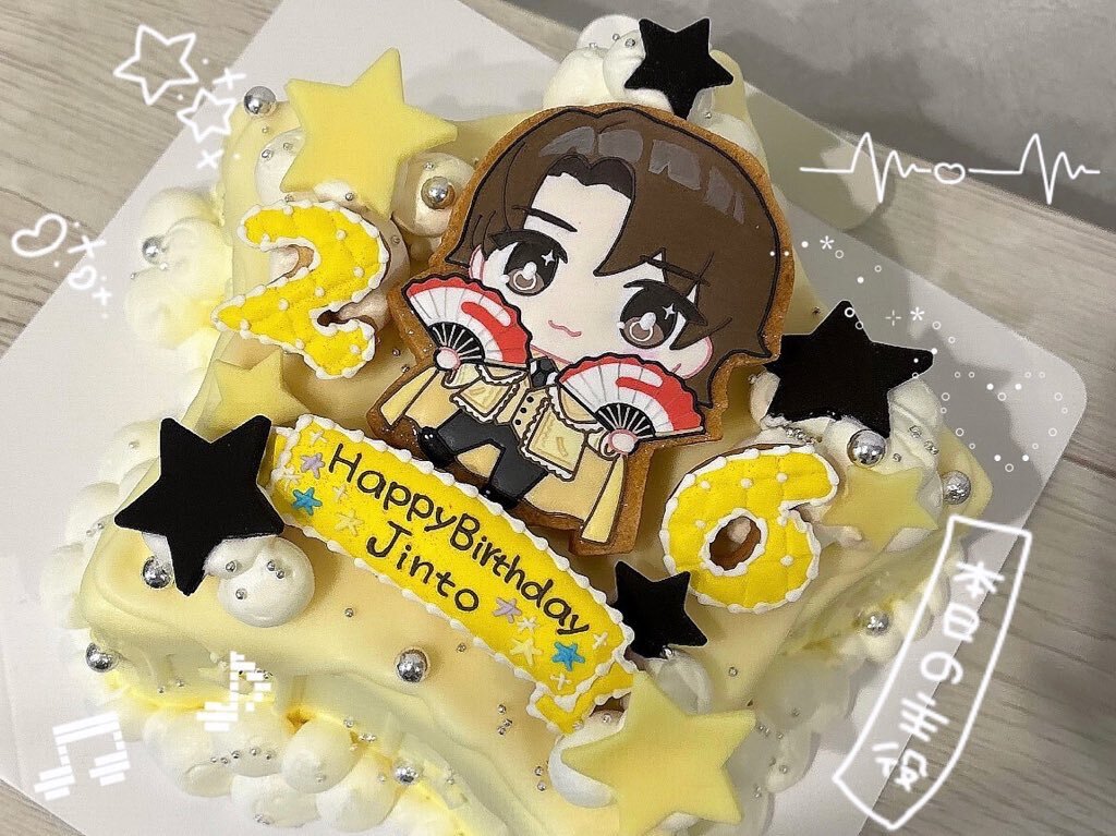 M!LK 吉田仁人、誕生日祝福殺到！ファン「かっこよくて大好き」