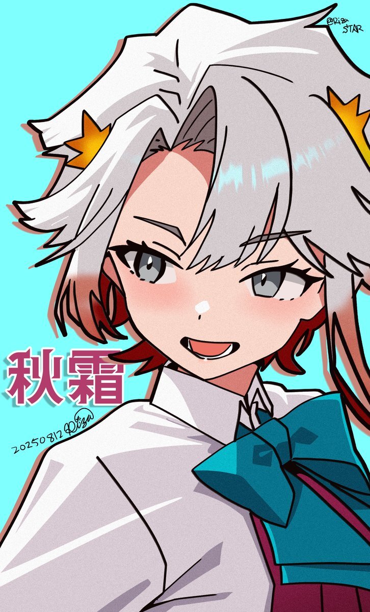 *フェア当選品*琥狗ハヤテ【御伽 おとぎ】*直筆イラスト＆直筆サイン色紙 おおが🍀 on X: 