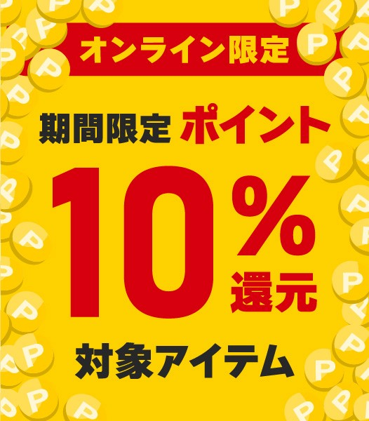 lisa 日本武道館」のYahoo!リアルタイム検索 - X（旧Twitter）を