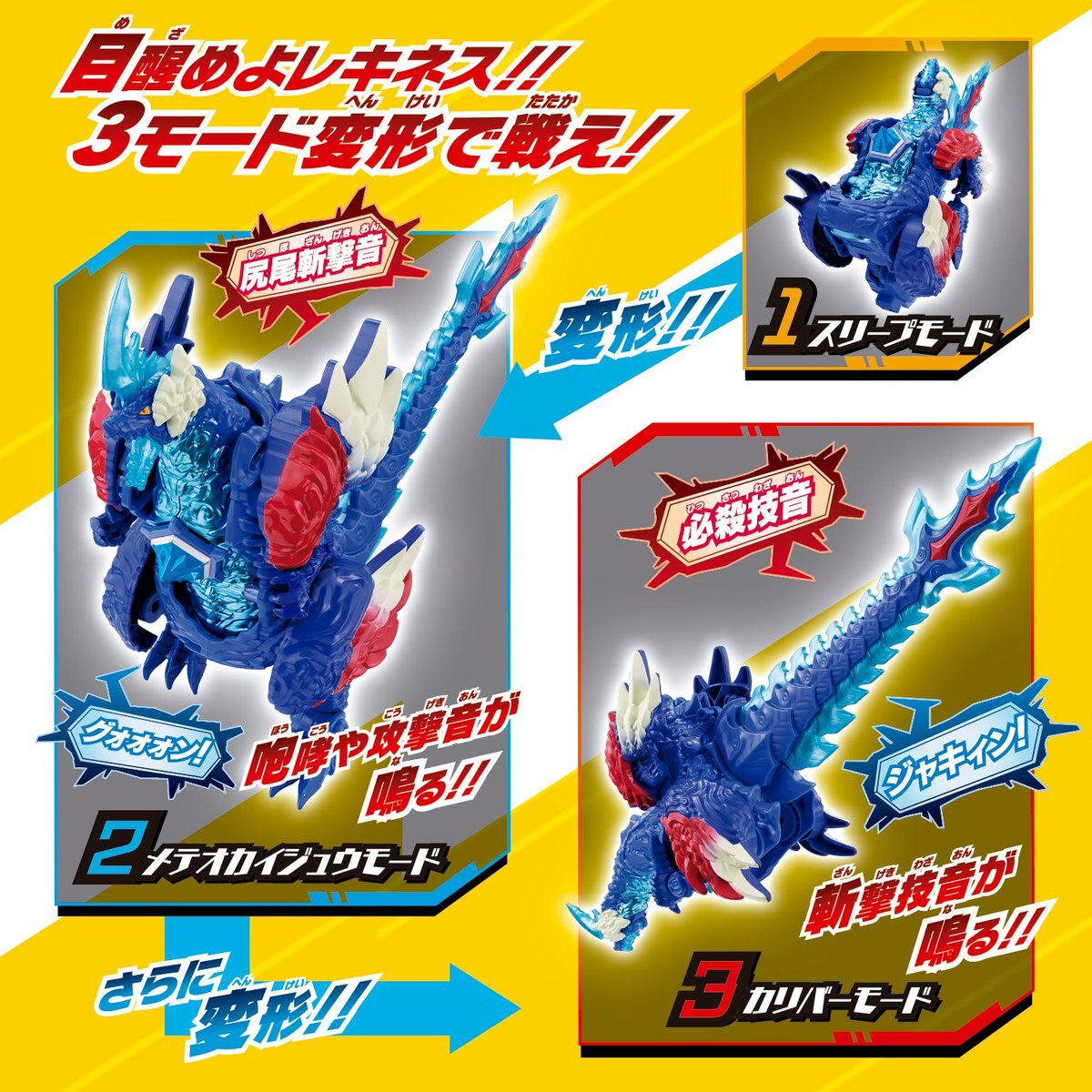 話題のトピックに関するX（旧Twitter）検索結果 - Yahoo