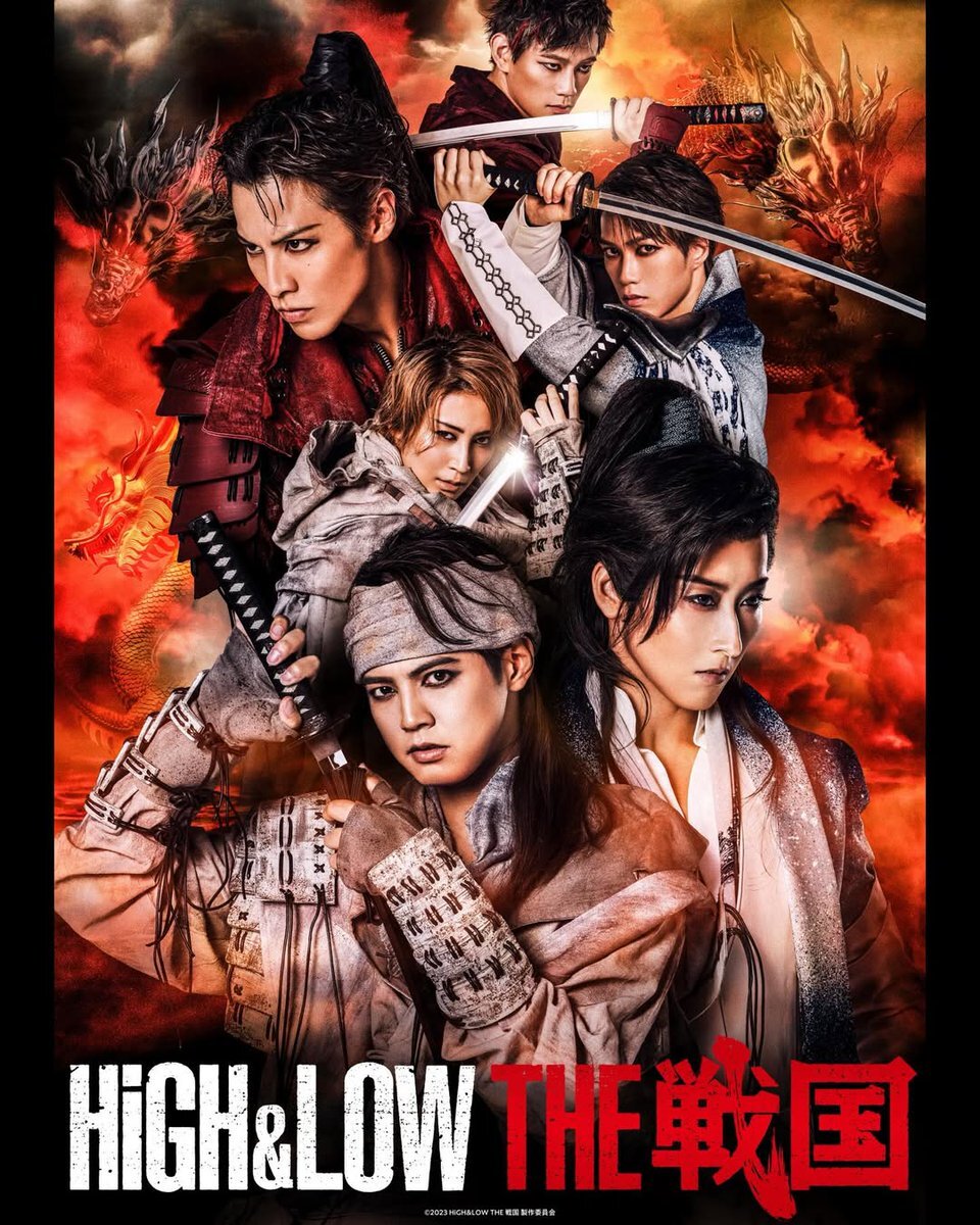 ザ戦、スカステで放送決定！ファン歓喜「水美さん瀬央さんがかっこよかった」 