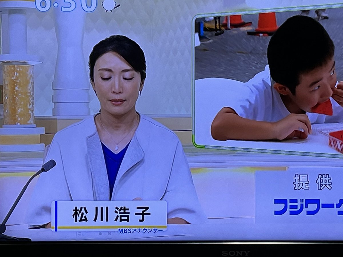 松川浩子」のYahoo!リアルタイム検索 - X（旧Twitter）を