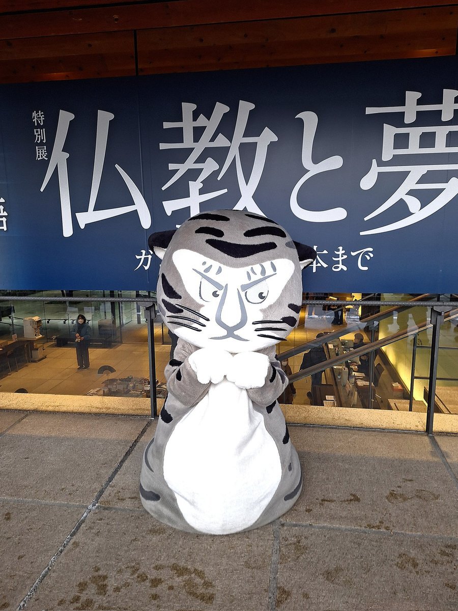 遂にこの男が帰ってきた！ _.jpg