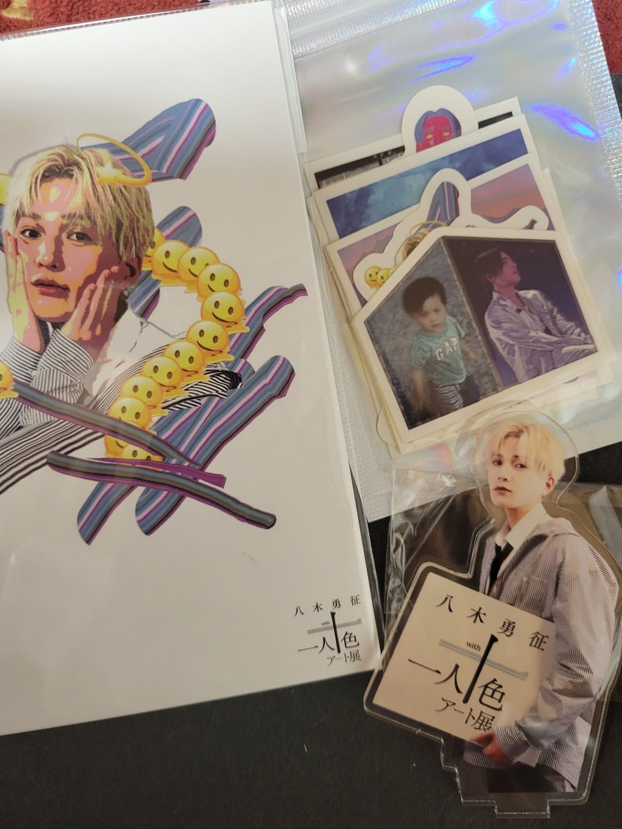 八木勇征with一人十色アート展」のYahoo!リアルタイム検索 - X
