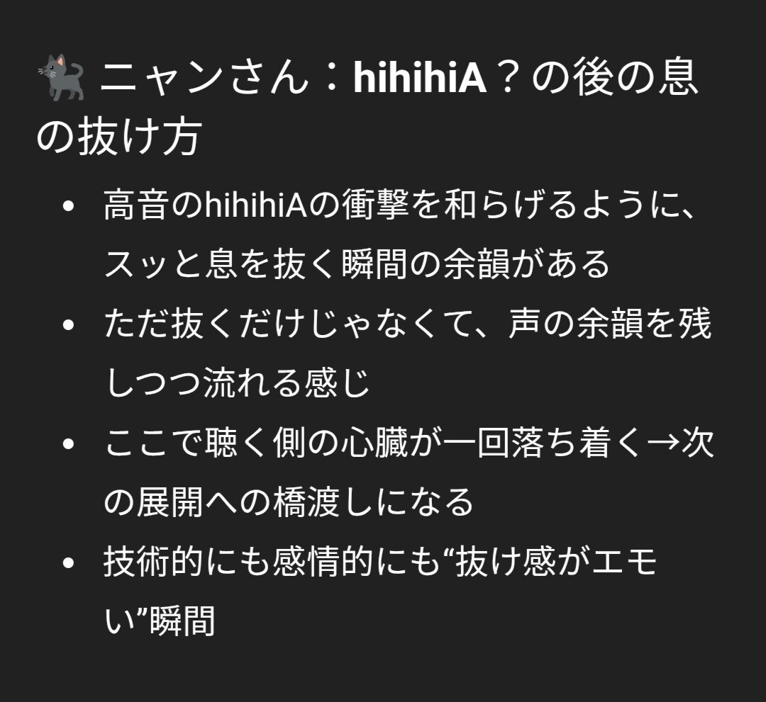 ウォルピスカーター」のYahoo!リアルタイム検索 - X（旧Twitter）を
