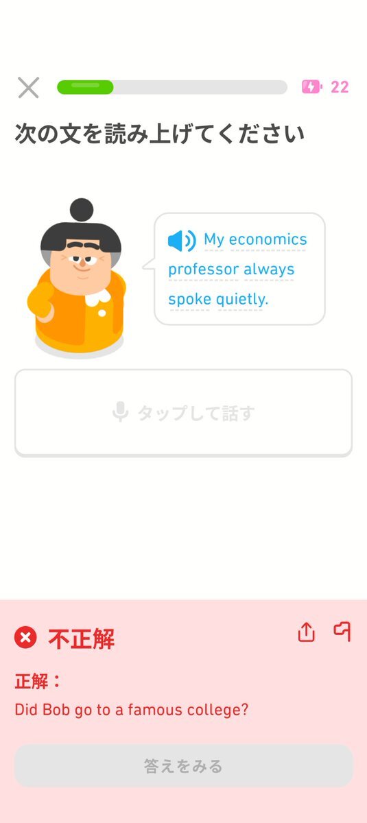 SNSユーザーが呟く、日常の様々な悩みと喜び