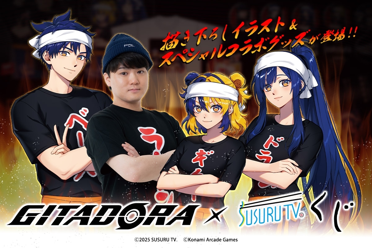 ひまわり」のYahoo!リアルタイム検索 - X（旧Twitter）を