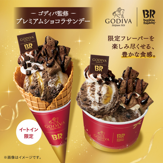 COCOa」のYahoo!リアルタイム検索 - X（旧Twitter）をリアルタイム検索