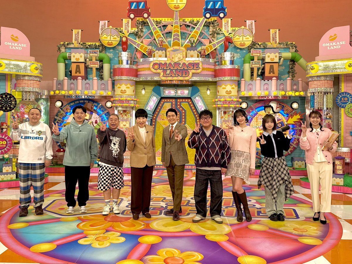 「アッコにおまかせ！」でネットスラング特集や政治的意見も