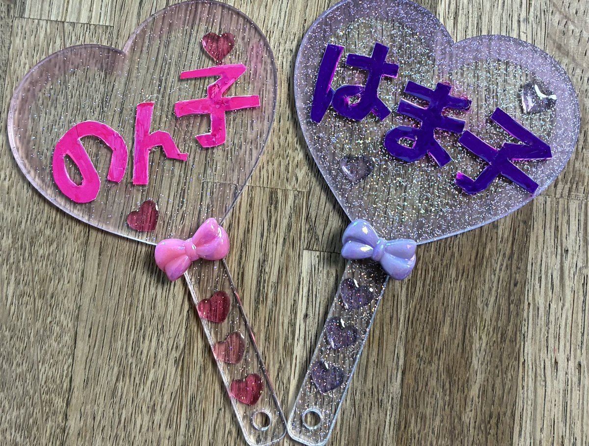 小瀧望と濵田崇裕、ラヴィットでどんな姿を見せる？