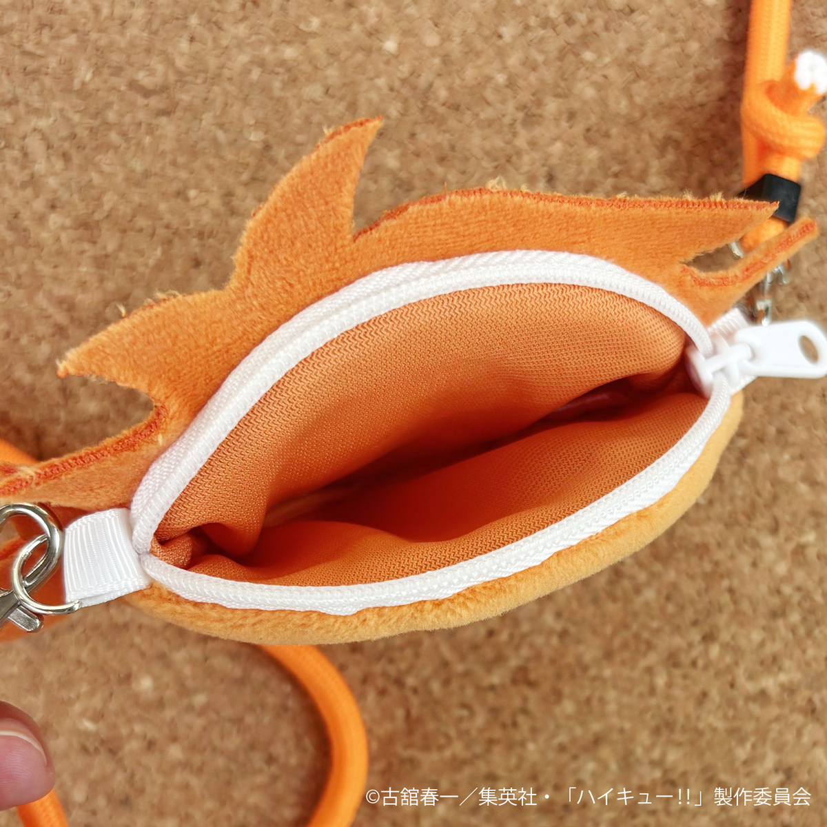 ハイキュープラザ新商品」のYahoo!リアルタイム検索 - X（旧