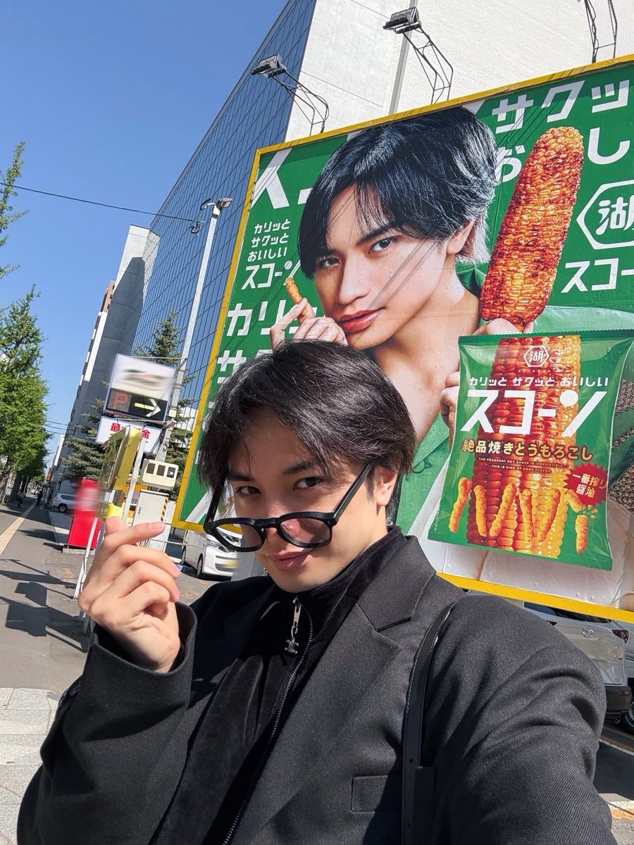顔満　ヤンキー 札幌」のYahoo!リアルタイム検索 - X（旧Twitter）をリアルタイム検索