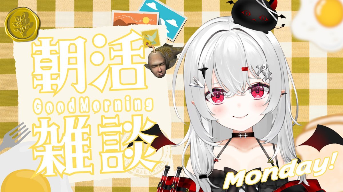 月曜日の始まりに、SNSユーザーはどんな投稿をしている？