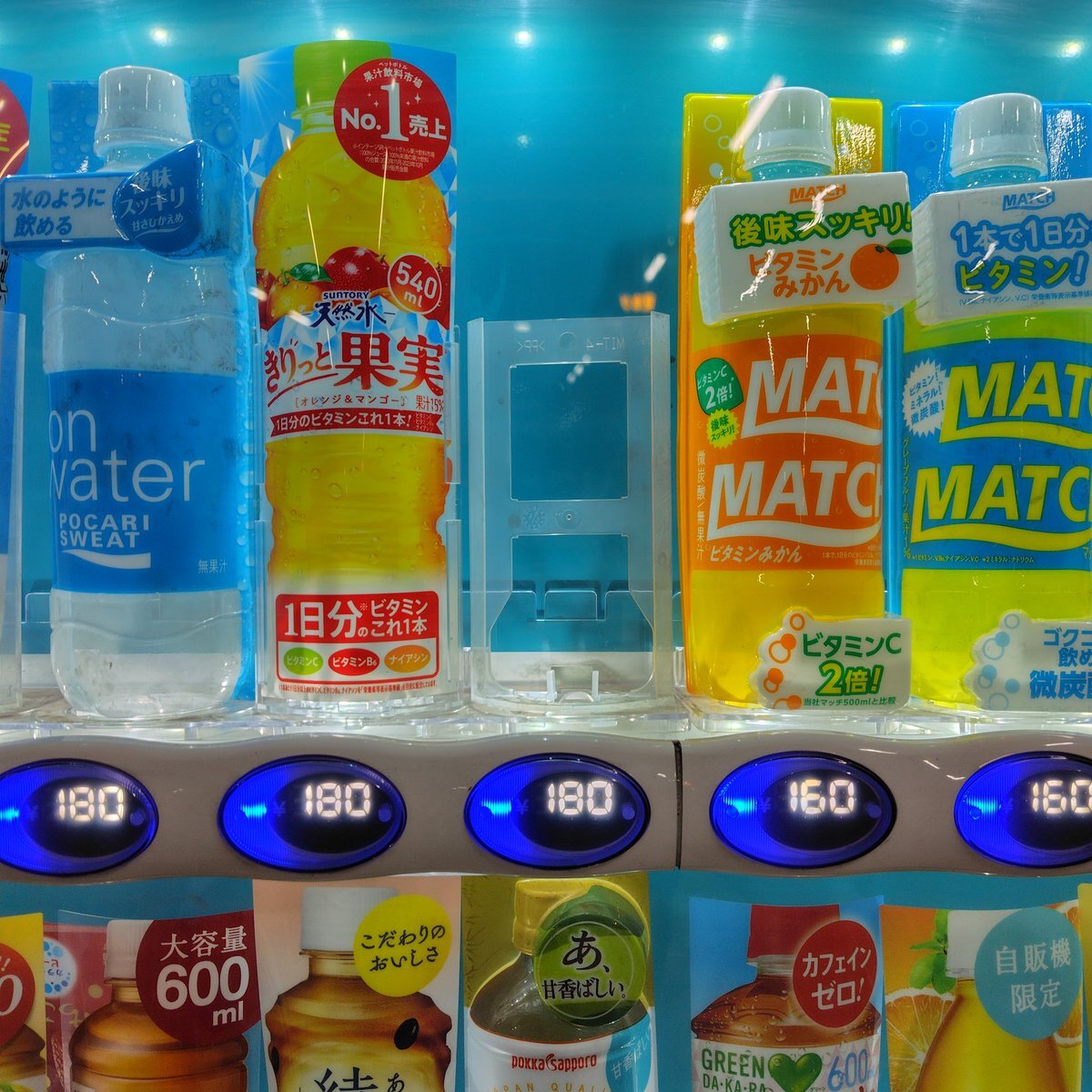 カルピス」に関連する話題のポスト - Yahoo!リアルタイム検索
