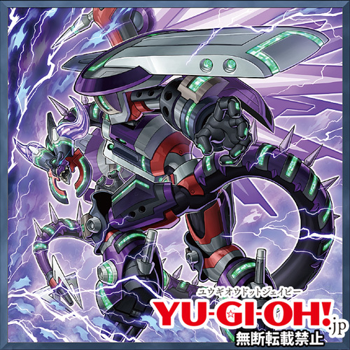 遊戯王」のYahoo!リアルタイム検索 - X（旧Twitter）を