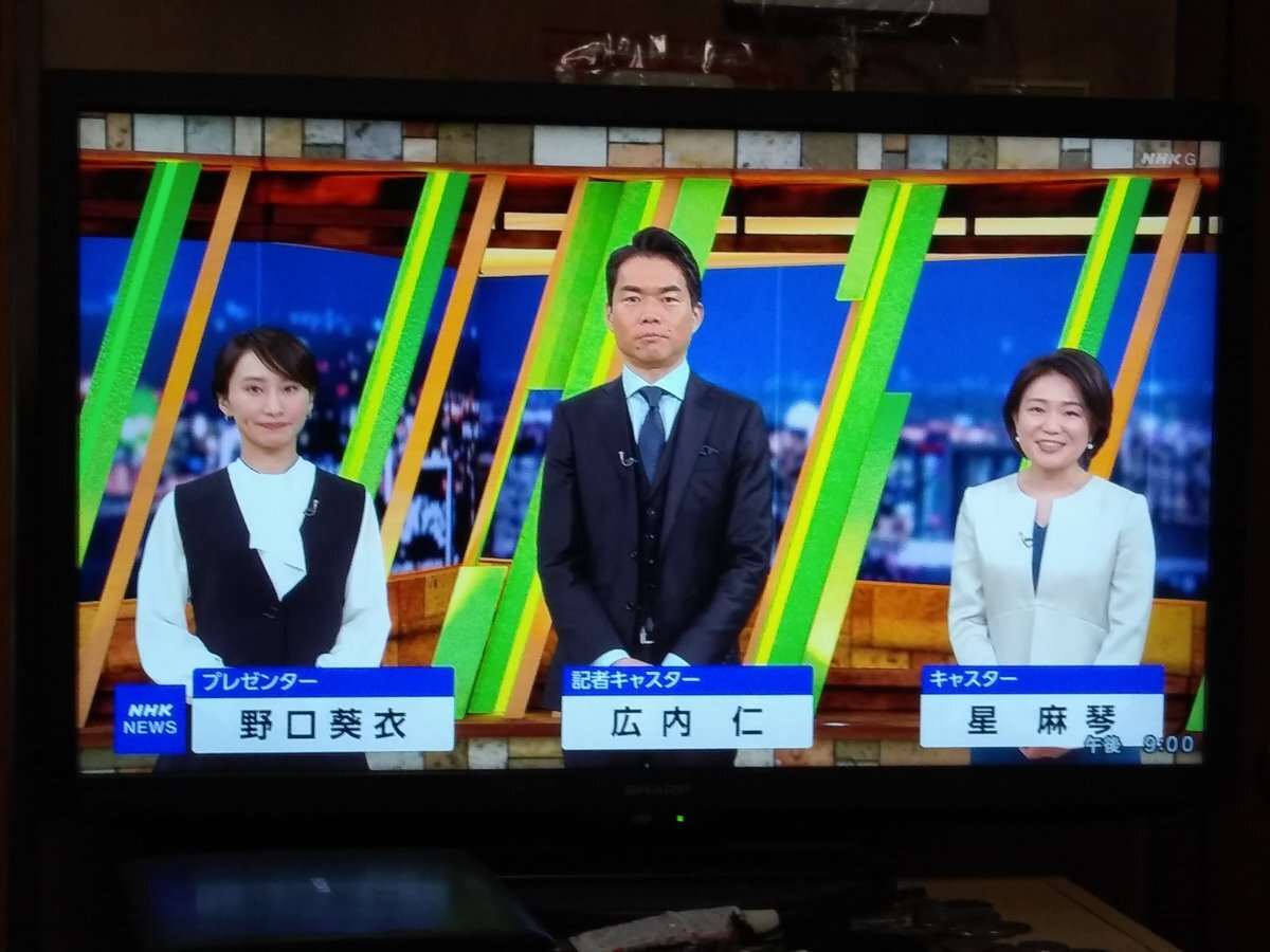三雲孝江　若いころ　脚 辰巳ゆうとの二択チャレンジ！輝く日本レコード大賞をライブ放送でお楽しみください | TikTok