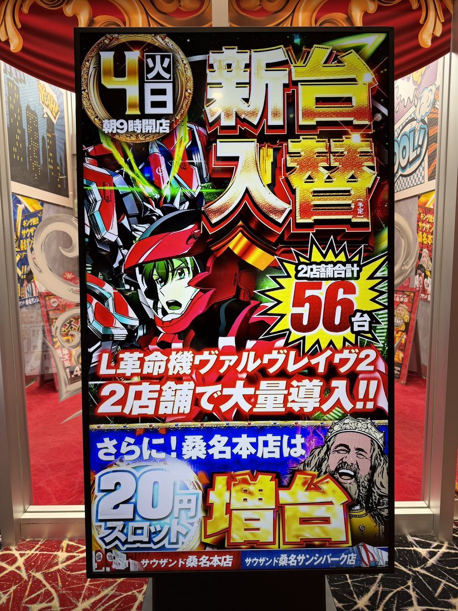 ゲームまとめ売り ゲームソフトまとめ売り 72本 Z/X ゼクス 高価買取