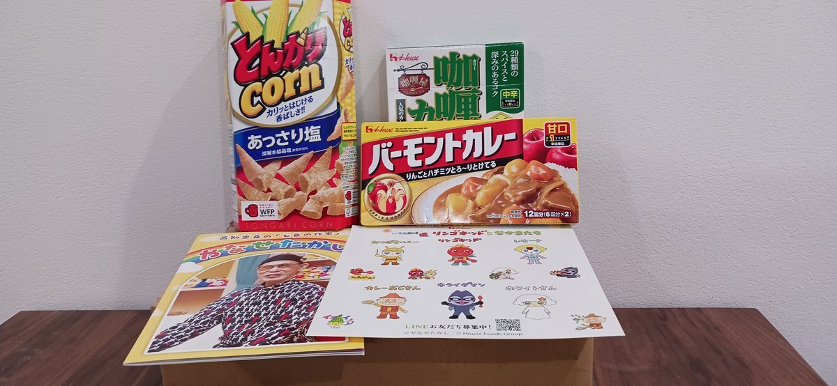 トミカ ディズニー　ハウス食品　キャンペーン当選品 Tomica Lottery Buy a box and check the assortment! Tomica