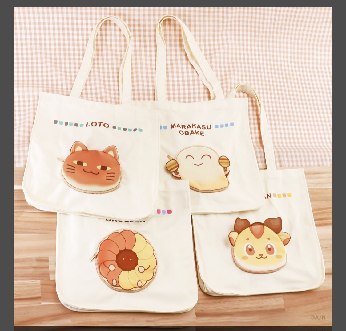 ふわっちクルーラー、パン屋で販売開始！