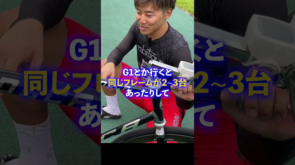 眞杉匠」のYahoo!リアルタイム検索 - X（旧Twitter）を